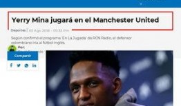 eno3最新爆料,最新爆料揭示行业变革新动向