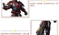 马皮肤最新爆料和平精英,和平精英神秘皮肤即将登场！