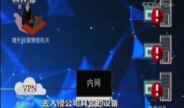 中国网热点爆料最新消息,聚焦社会热点事件追踪