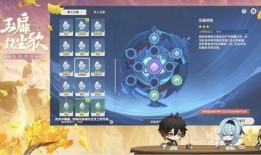 原神最新爆料水神怎么打,原神最新爆料揭秘高效打法