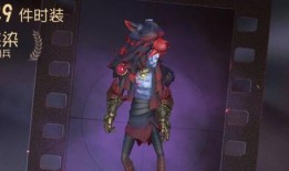 奈布电竞皮肤最新爆料,神秘英雄即将登场，炫酷造型引期待