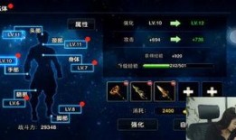 杀神直播爆料网站大全最新,热门平台一网打尽