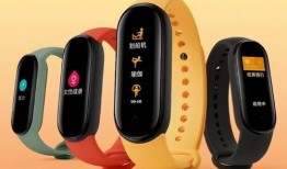 小米手环7最新爆料,全面升级，健康监测与运动性能再创新高