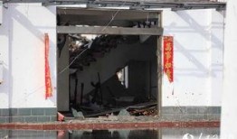 盐城爆炸事件最新爆料,揭秘事故真相与后续影响