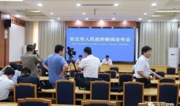 安丘最新爆料消息新闻,揭秘事件背后惊人真相