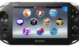 掌机最新爆料软件,揭秘神秘新功能，引领游戏体验新篇章