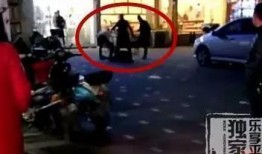 嘉兴新闻最新爆料事件,最新爆料事件引发社会关注