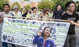 民间爆料前沿案件最新消息,最新爆料揭秘真相