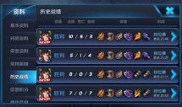 孙尚香角色爆料最新出装,火力全开，战场霸主归来！